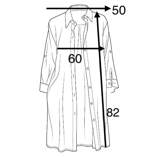 Camisa maxi blanca - Imagen 5